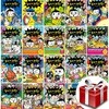 놓지마 과학! 시리즈 1~19 세트