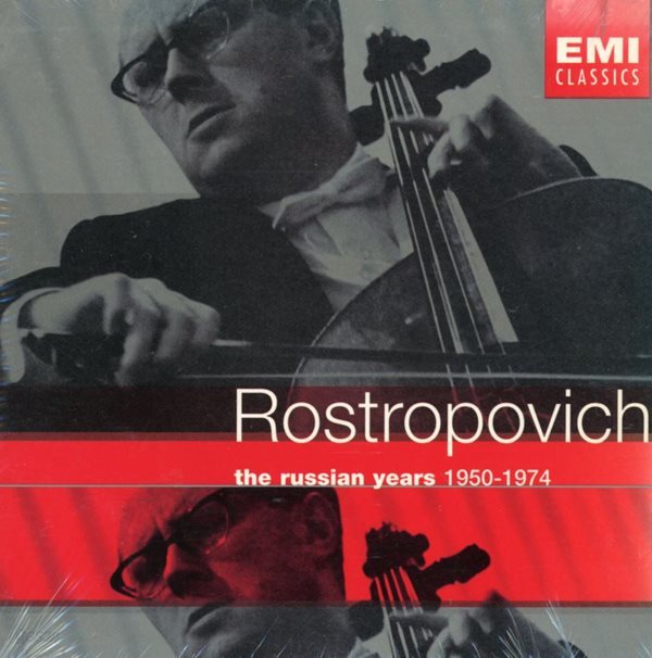 므스티슬라프 로스트로포비치 - Mstislav Rostropovich - The Russian Years 1950?1974 13Cds [BOX] [미개봉]