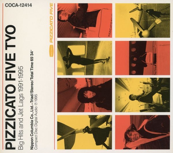 피치카토 파이브 - Pizzicato Five - Pizzicato Five TYO - Big Hits And Jet Lags 1991-1995 [일본발매]