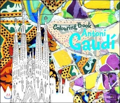 Antoni Gaudi Colouring Book