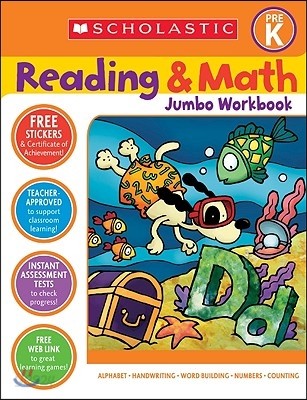 Reading &amp; Math Jumbo Workbook: Grade Prek