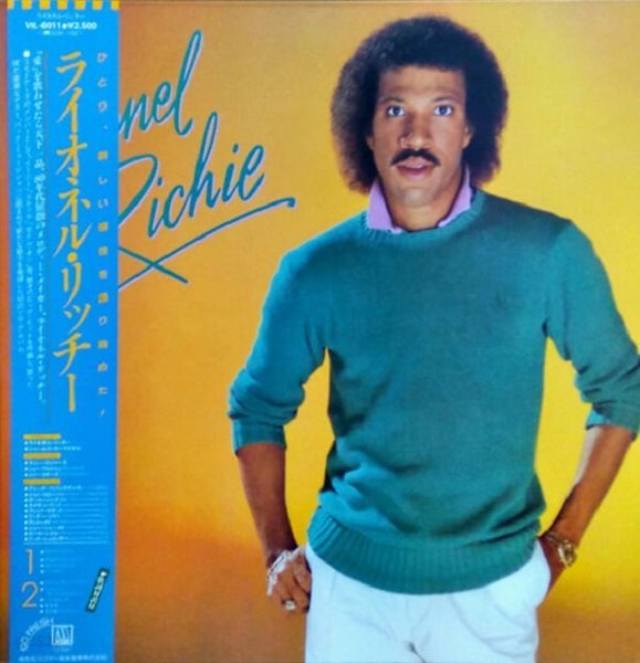 [일본반][LP] Lionel Richie - Lionel Richie [Gatefold]