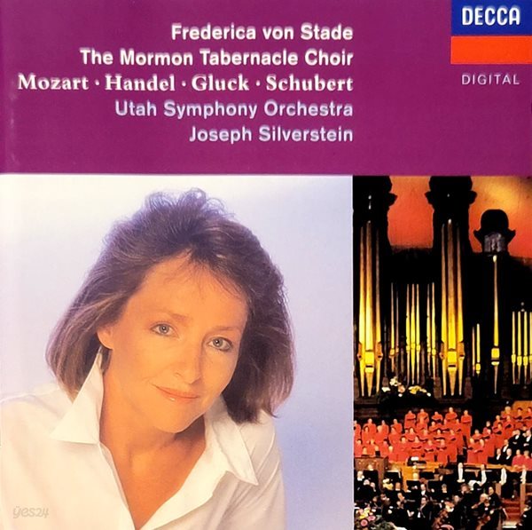 A Song of Thanksgiving 프레데리카 폰 슈타데 모르몬교 교회 합창단 Frederica von Stade The Mormon Tabernacle Choir