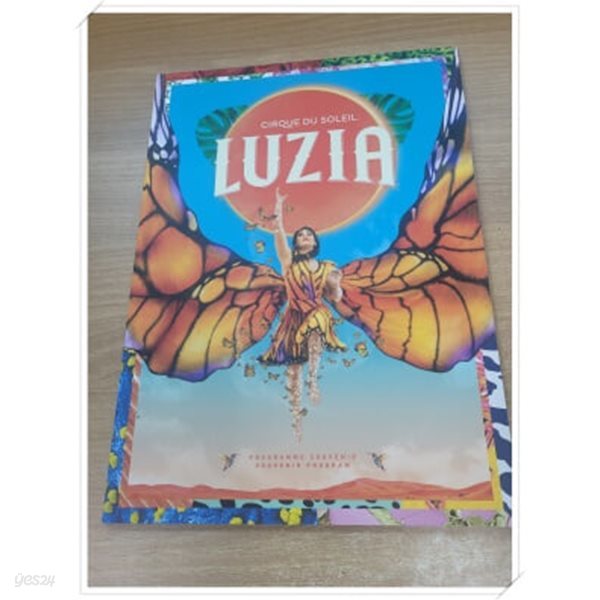 뮤지컬 CIRQUE DU SOLEIL LUZIA.태양의 서커스 루치아.2023년.