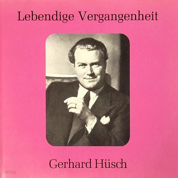 게르하르트 휘슈 슈베르트 가곡집 Gerhard Husch Sings Schubert