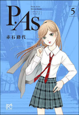 P.As.   5