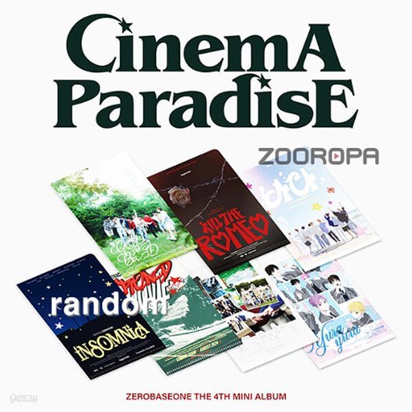 [미개봉/ZEROSE ver] 제로베이스원 ZEROBASEONE CINEMA PARADISE 4집