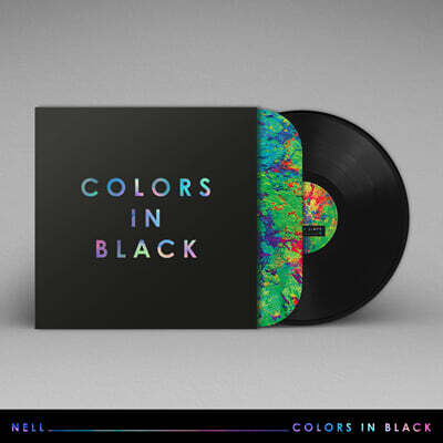  (NELL) - 8 COLORS IN BLACK [LP]