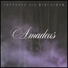 탑독 (ToppDogg) - 3rd 미니앨범 : AmadeuS (아마데우스)
