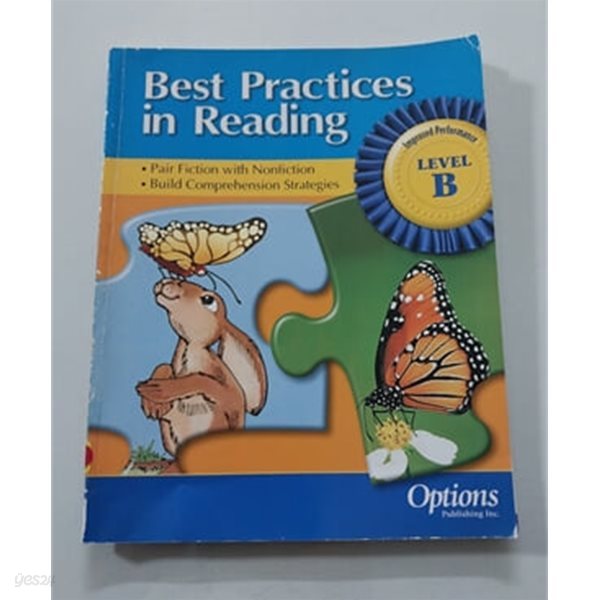 Best Practices in Reading: Level B