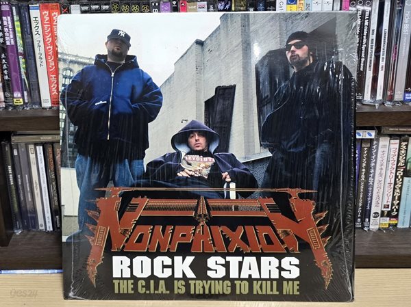 (수입반 / 바이닐) Non Phixion - Rock Stars / The C.I.A. Is Trying To Kill Me 12&#39; Vinyl