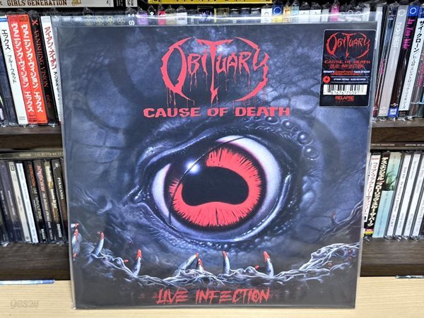 (미사용 / 수입 / 컬러 바이닐 LP) Obituary - Cause Of Death - Live Infection (블러드 레드 에디션)