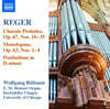 Wolfgang Rubsam 막스 레거: 오르간 작품집 15집 (Max Reger: Organ Works Vol. 15 - Chorale Preludes Op.67 Nos.16-35, Monologues Op.63 Nos.1-4, Postludium in D minor)
