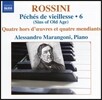 Alessandro Marangoni 로시니: 피아노 작품 6집 (Rossini: Complete Piano Music 6)