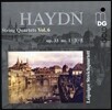 Leipzig Stiring Quartet 하이든: 현악 사중주 5집 (Haydn: String Quartets Op.33 No.1 No.3 `The Bird`, No.5)