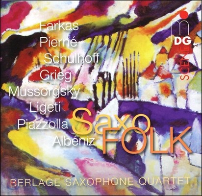 Berlage Saxophone Quartet 색소폰 사중주로 감상하는 유럽 각지의 민속음악들 (SaxoFolk)