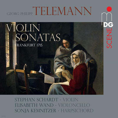 Stephan Schardt 텔레만: 여섯 개의 바이올린 소나타와 서곡 (Telemann : Violin Sonatas, Overture TWV41) 