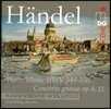 Anne Rohrig 헨델: 수상음악, 콘체르토 그로소 (Handel: Water Music HWV348-350, Concerto grosso Op.6, 11 HWV329)