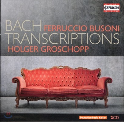 Holger Groschopp 바흐 - 부조니: 피아노를 위한 편곡 작품들 (Busoni / Bach Transcriptions)