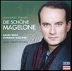 Daniel Behle 브람스 : 아름다운 마겔로네, 기타 가곡들 (Brahms : Die Schone Magelone)