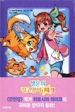 상품명