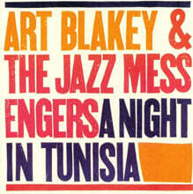 Art Blakey and the Jazz Messengers (아트 블레이키 &amp; 재즈 메신저스) - A Night In Tunisia [옐로우 컬러 LP]