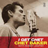 Chet Baker & Bobby Jaspar (쳇 베이커 & 바비 야스퍼) - I Get Chet [옐로우 컬러 LP]