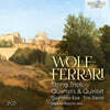 볼프-페라리: 현악 삼중주, 사중주 및 오중주 (Wolf-Ferrari: String Trios, Quartets & Quintet)
