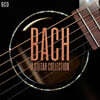 바흐 기타 컬렉션 (Bach: A Guitar Collection)