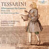 Cappella Musicale Enrico Stuart 테사리니: ‘알레타멘티 다 카메라’ (Tessarini: Allettamenti Da Camera)