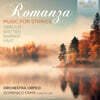 Domenico Famà ‘로만차’ - 현을 위한 음악 (Romanza: Music For Strings - Sibelius,Britten,Barber & Part)