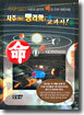 명 1