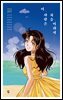 이 사랑은 처음이라서