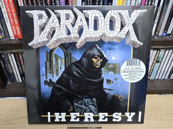 (미개봉 / 한정반 / 컬러 바이닐 LP) Paradox - Heresy