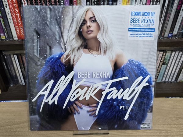 (미개봉 RSD 한정반 / 컬러 바이닐) Bebe Rexha (비비 렉사) - All Your Fault: Pt. 1 &amp; 2