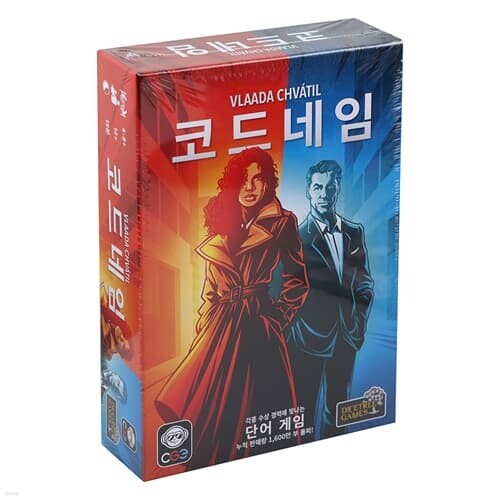 코드네임 보드게임 4-8인 파티 추리