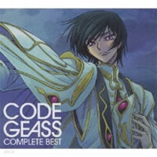 O.S.T. / Code Geass Complete Best (CD+DVD Limited Edition Box Set/수입)