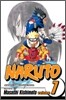 Naruto, Vol. 7
