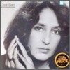 Joan Baez - Honest Lullaby