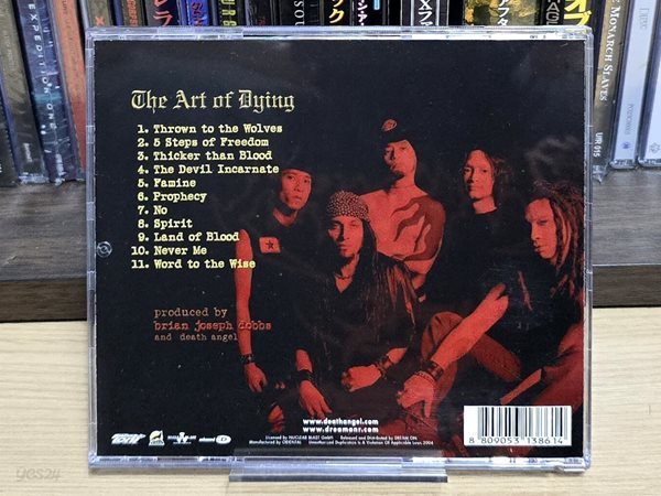 (희귀 / 국내 라이센스반) Death Angel - The Art of Dying