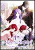 [대여] [연재] 악역의 사촌으로 살아남기 07화