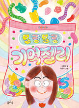 상품명