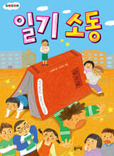 상품명