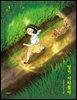 달이 사라졌다