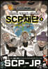 SCP 재단 9