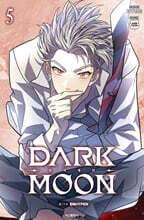 만화 DARK MOON : 달의 제단 5