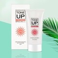비담은 시율 톤업핏 선프로텍타 선크림 70ml SPF50+ PA++++