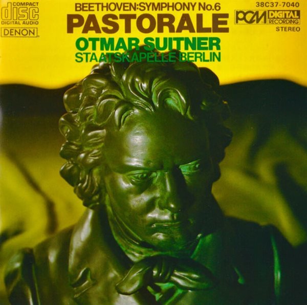 Beethoven : Symphony No. 6 Pastorale - 오트마르 스위트너(Otmar Suitner)(일본발매)