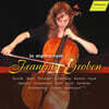 Francoise Groben 프랑수아즈 그로벤 추모 에디션 2집 (In Memorian Vol.2)