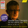 Hans-Christoph Rademann / Gaechinger Cantorey 바흐: 칸타타 에디션 2집 (Bach: The First Cantata Year Vol.2)
